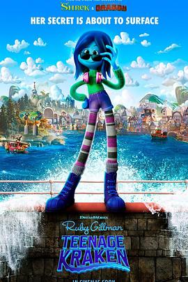 911爆料工厂《变身吉妹 Ruby Gillman, Teenage Kraken》免费在线观看