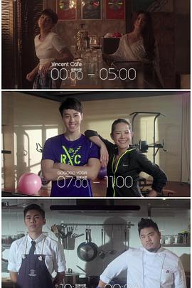 911爆料八卦网《三一如三》免费在线观看