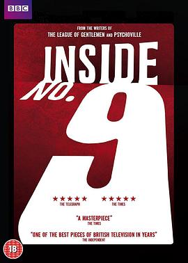 911爆料工厂《9号秘事 第八季 Inside No. 9 Season 8》免费在线观看