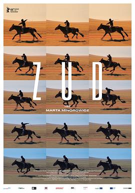 911爆料八卦网《草原上的男孩》免费在线观看