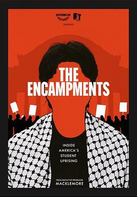 911爆料八卦网《集会》免费在线观看