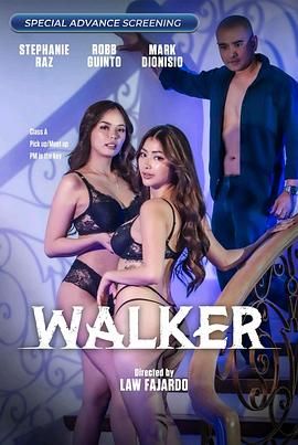 911爆料《游走 Walker》免费在线观看