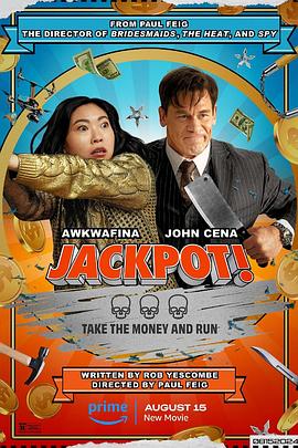 911爆料《死亡大乐透 Jackpot!》免费在线观看
