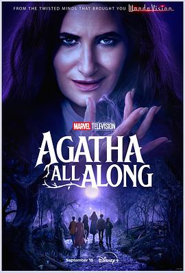 911爆料工厂《女巫阿加莎 Agatha All Along》免费在线观看