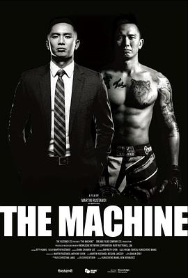 911爆料工厂《逆者》免费在线观看