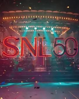 911爆料工厂《周六夜现场五十周年特别篇 SNL50: The Anniversary Special》免费在线观看