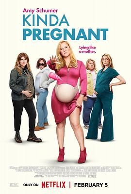 911爆料工厂《肚假情真 Kinda Pregnant》免费在线观看