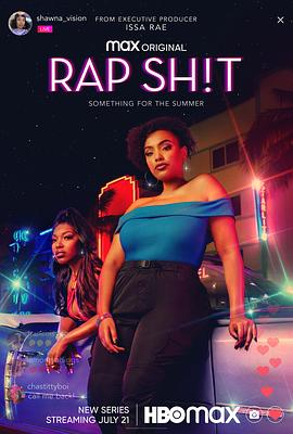 911爆料《说唱女团 第一季 Rap Sh!t Season 1》免费在线观看