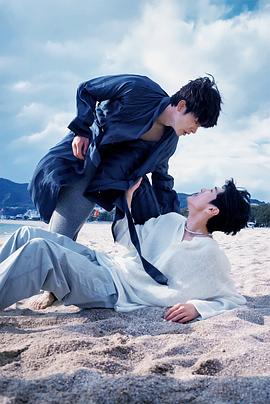 911爆料工厂《被困在大阪的男孩》免费在线观看