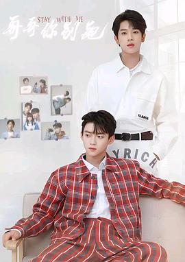 911爆料工厂《上瘾》免费在线观看