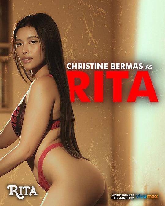 911爆料八卦网《丽塔 Rita》免费在线观看